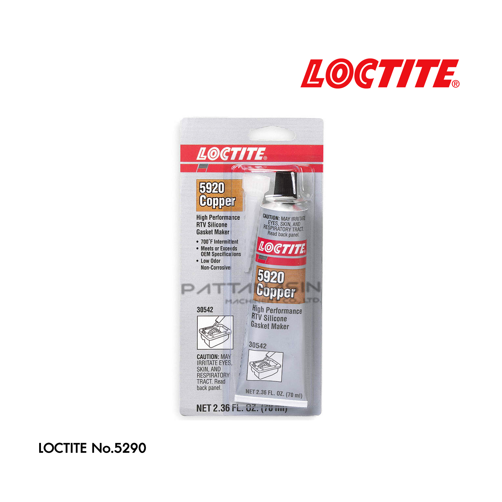 LOCTITE กาวซิลิโคน เบอร์ 5920 ขนาด 70 มล.